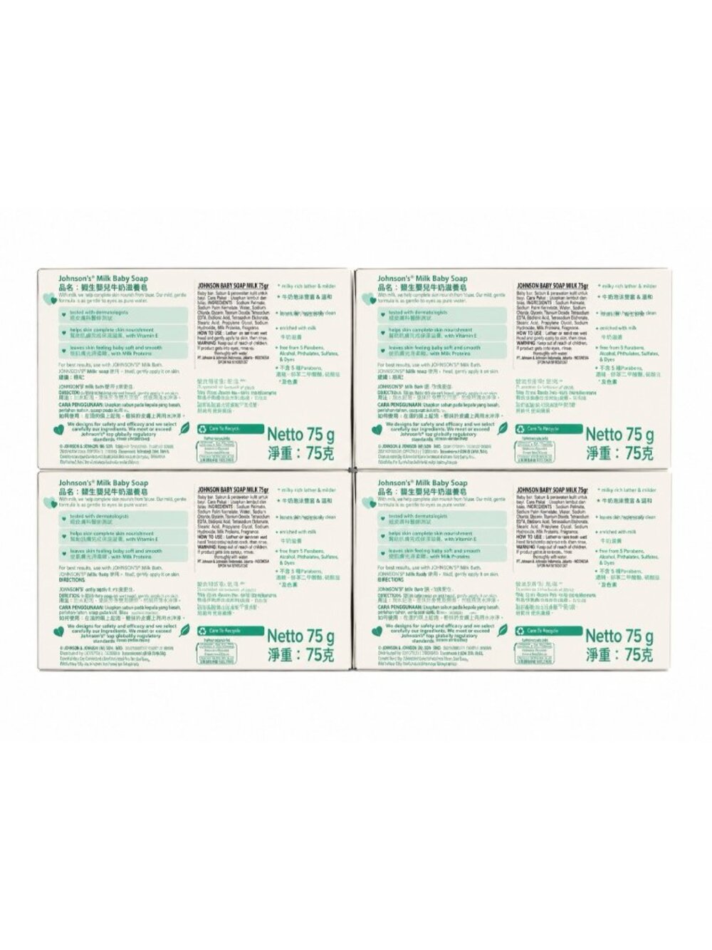 Johnson's Baby Milk Bar Soap 75g Set of 4 - Picture 2 of 2